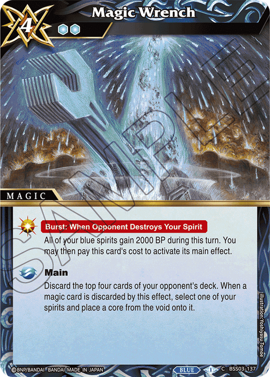 Magic Wrench - Aquatic Invaders - Common - BSS03-137