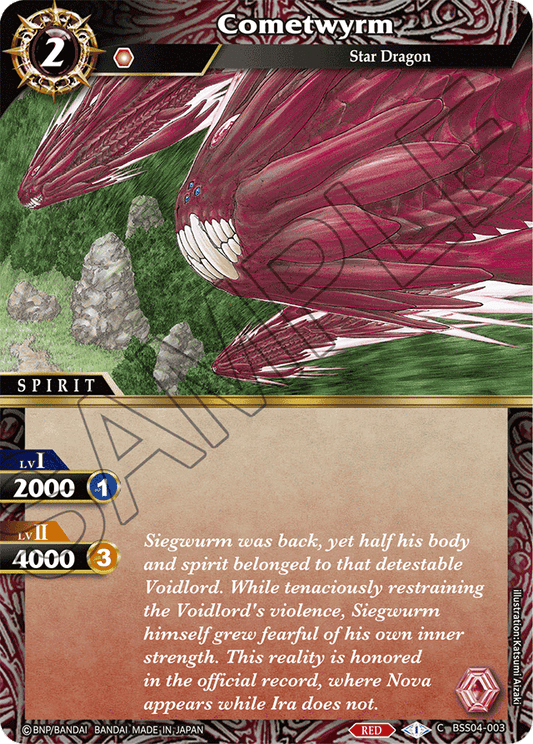 Cometwyrm - Savior of Chaos - Common - BSS04-003