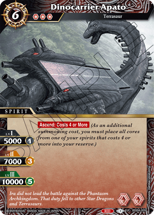 Dinocarrier Apato - Savior of Chaos - Uncommon - BSS04-009
