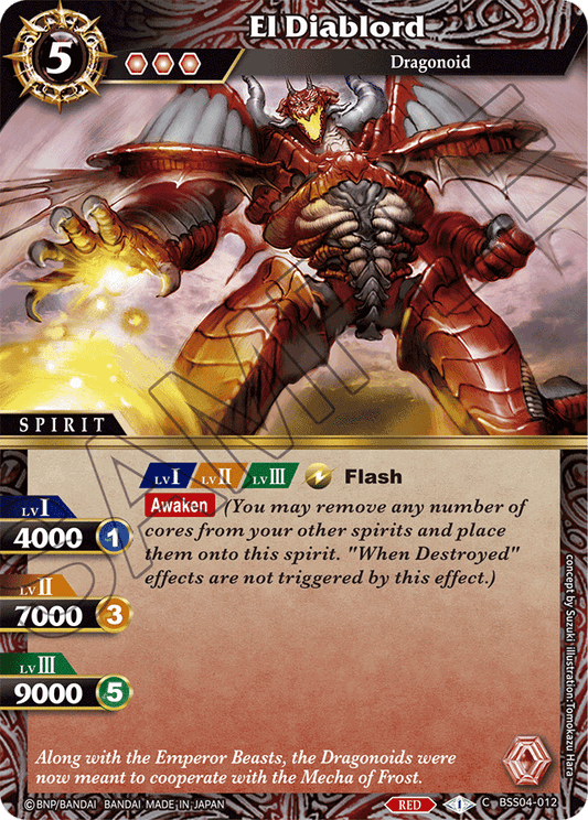 El Diablord - Savior of Chaos - Common - BSS04-012