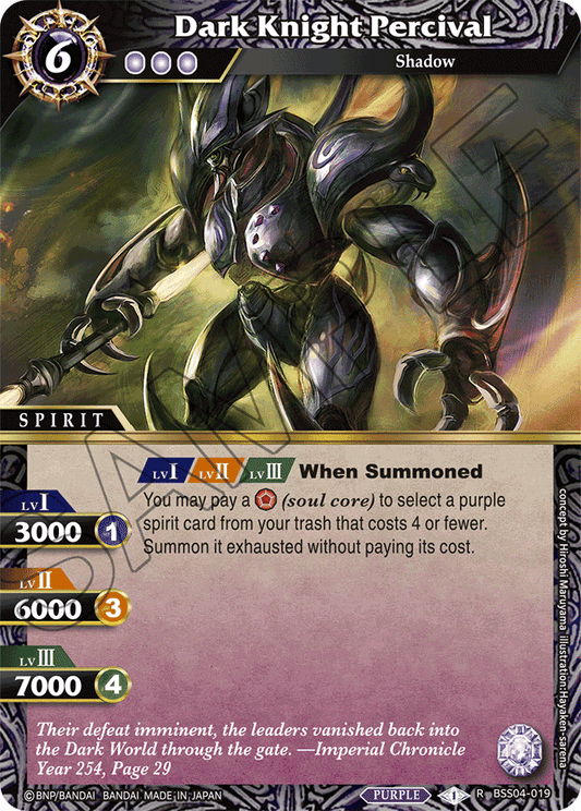 Dark Knight Percival - Savior of Chaos - Rare - BSS04-019