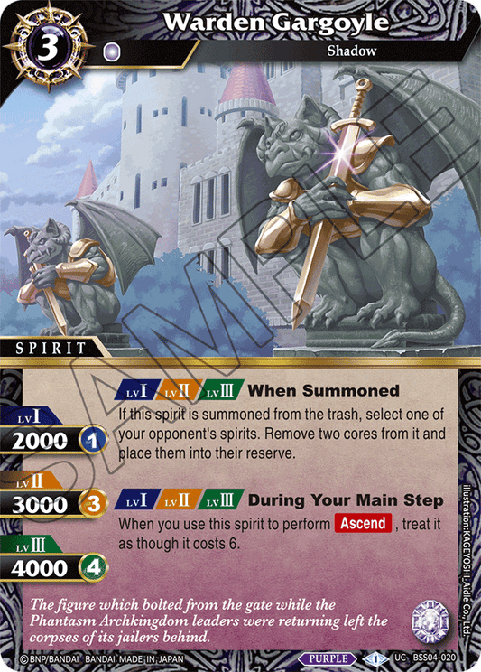 Warden Gargoyle - Savior of Chaos - Uncommon - BSS04-020