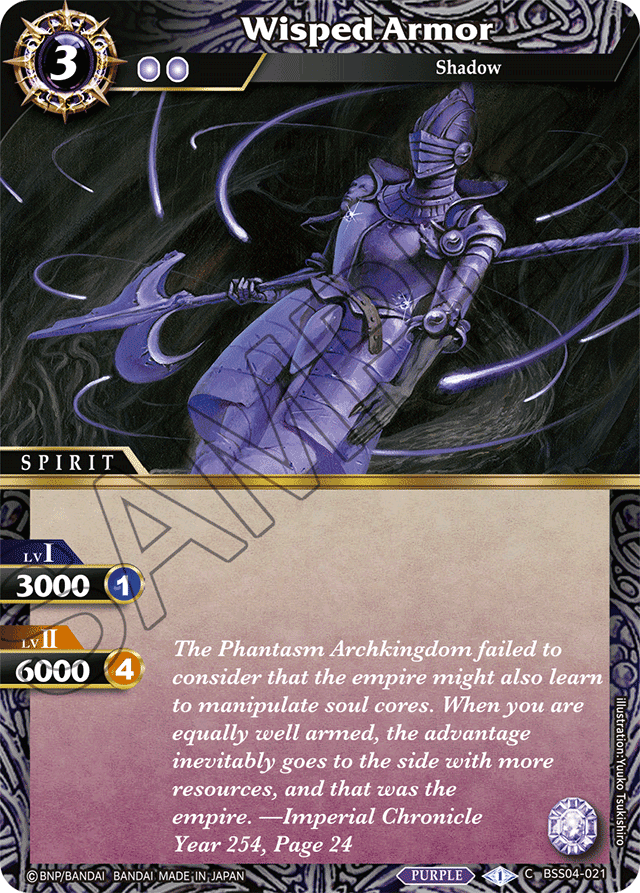 Wisped Armor - Savior of Chaos - Common - BSS04-021