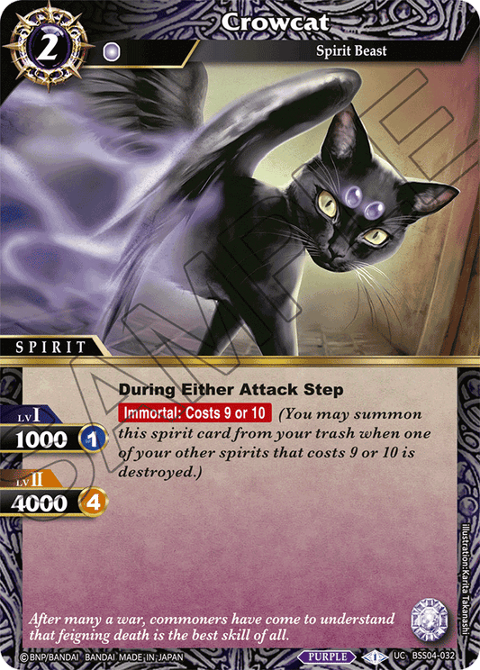 Crowcat - Savior of Chaos - Uncommon - BSS04-032