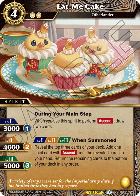 Eat-Me Cake - Savior of Chaos - Uncommon - BSS04-039