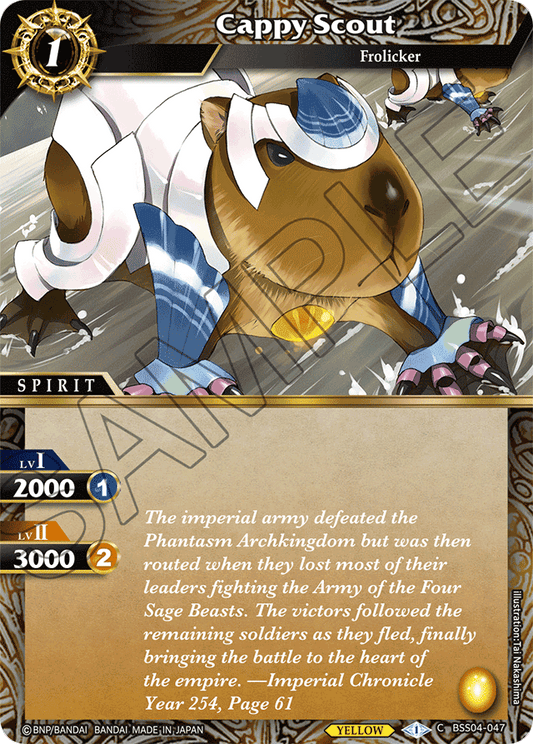 Cappy Scout - Savior of Chaos - Common - BSS04-047