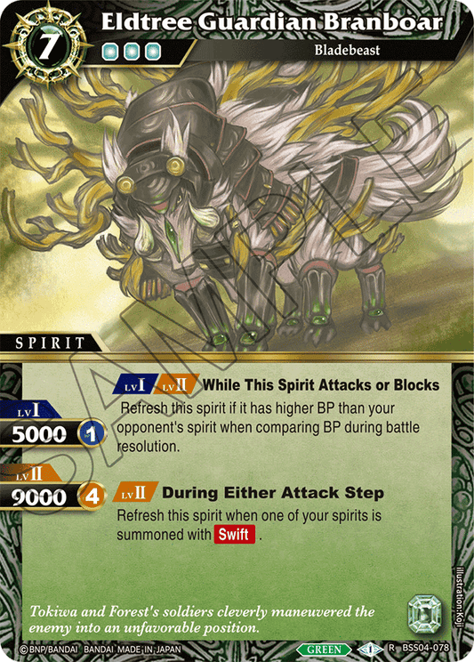 Eldtree Guardian Branboar - Savior of Chaos - Rare - BSS04-078