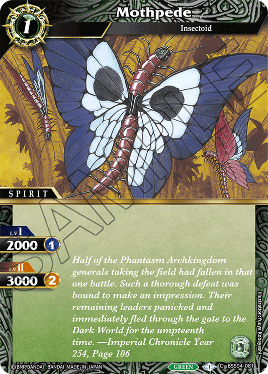 Mothpede - Savior of Chaos - Common - BSS04-081