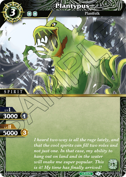 Plantypus - Savior of Chaos - Common - BSS04-085