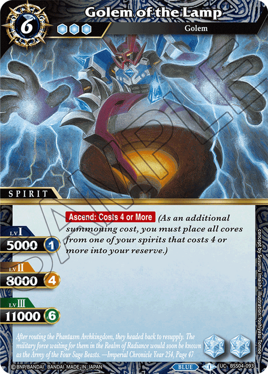 Golem of the Lamp - Savior of Chaos - Uncommon - BSS04-093