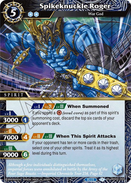 Spikeknuckle Roger - Savior of Chaos - Rare - BSS04-094