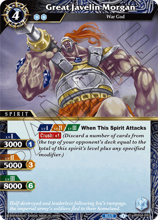 Great Javelin Morgan - Savior of Chaos - Common - BSS04-097