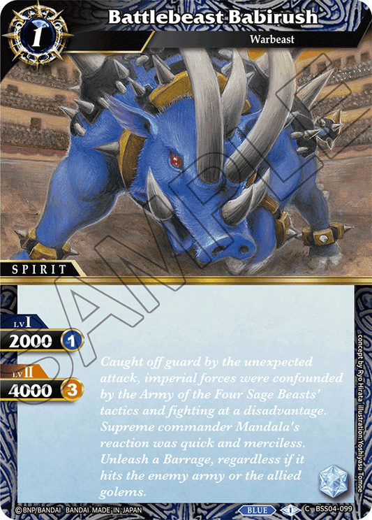 Battlebeast Babirush - Savior of Chaos - Common - BSS04-099