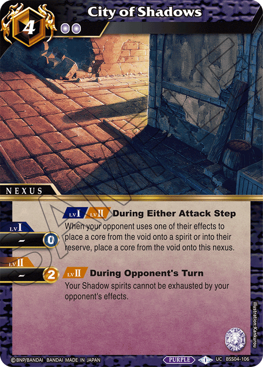 City of Shadows - Savior of Chaos - Uncommon - BSS04-106