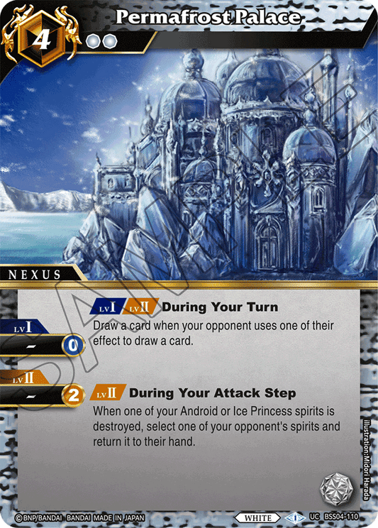 Permafrost Palace - Savior of Chaos - Uncommon - BSS04-110