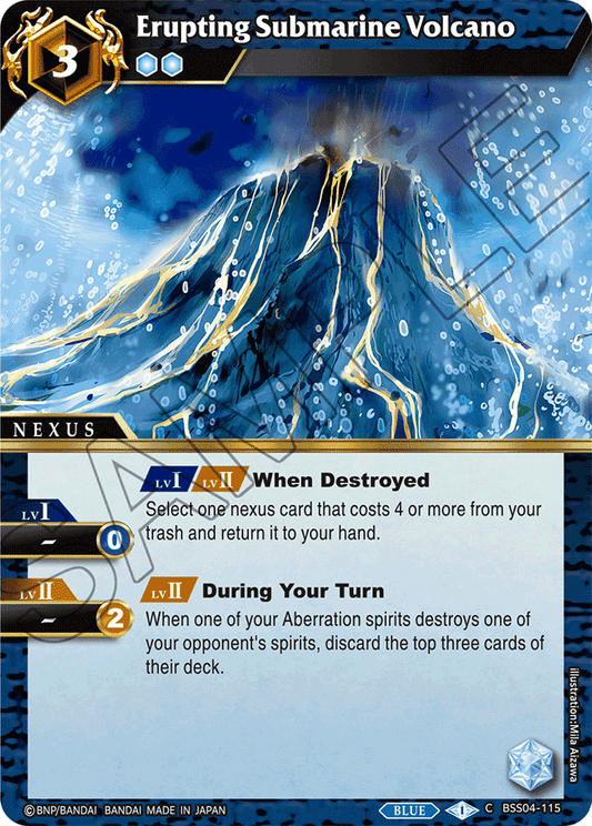 Erupting Submarine Volcano - Savior of Chaos - Common - BSS04-115