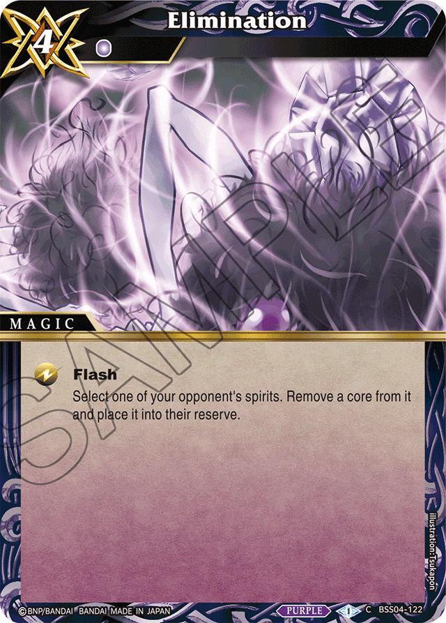 Elimination - Savior of Chaos - Common - BSS04-122