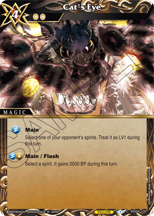 Cat's Eye - Savior of Chaos - Common - BSS04-126