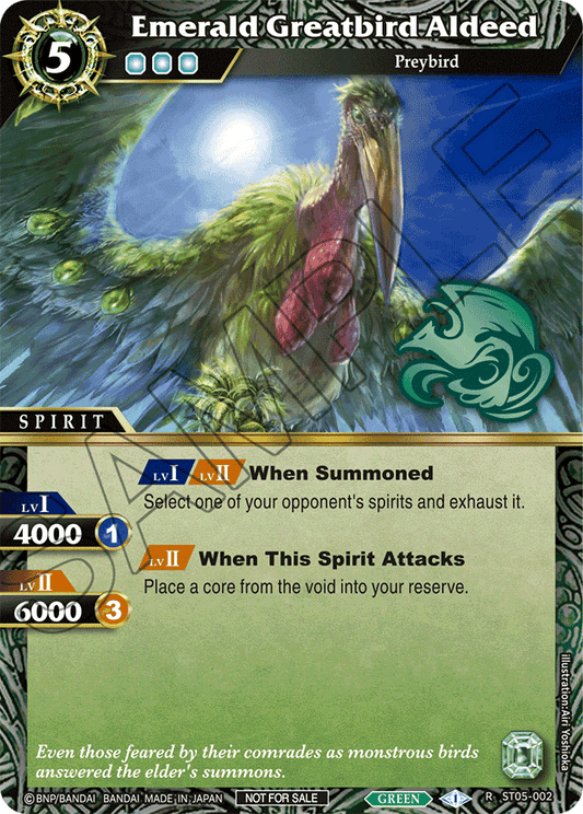 Emerald Greatbird Aldeed - Starter Deck 05: Verdant Wings - Rare - ST05-002