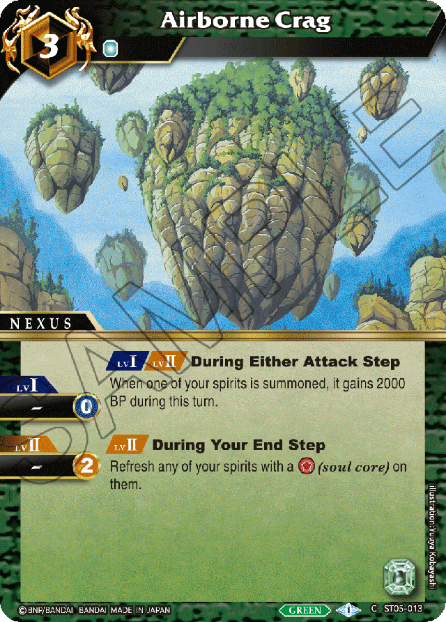 Airborne Crag - Starter Deck 05: Verdant Wings - Common - ST05-013