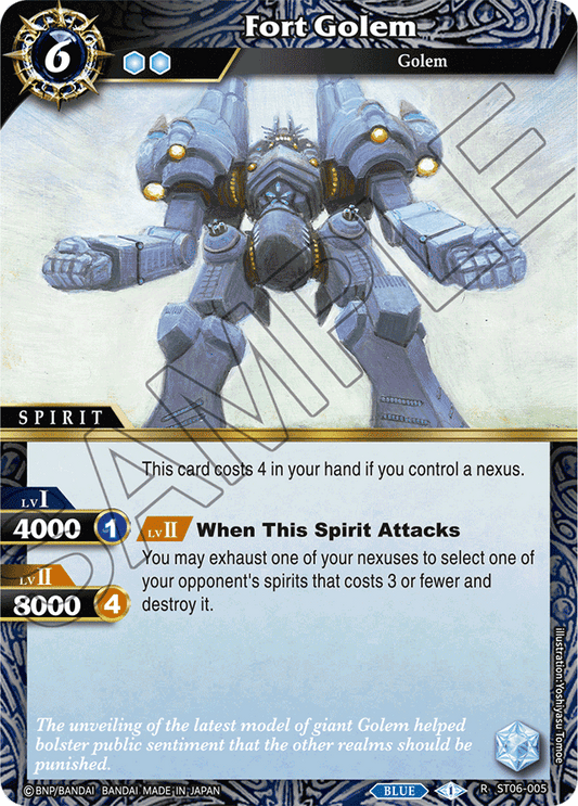 Fort Golem - Starter Deck 06: Bodies of Steel - Rare - ST06-005