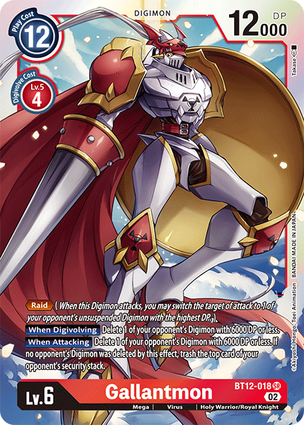 Gallantmon - Across Time - Super Rare - BT12-018 SR