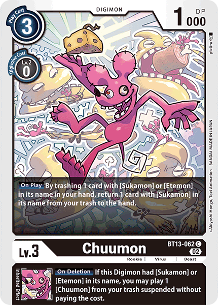 Chuumon - Versus Royal Knight Booster - Common - BT13-062 C
