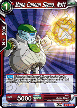 Mega Cannon Sigma, Natt - Cross Worlds - Common - BT3-023