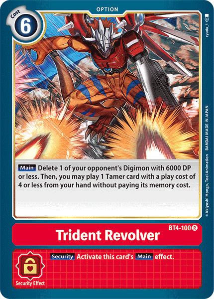 Trident Revolver - Great Legend - Rare - BT4-100 R