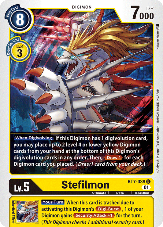 Stefilmon - Next Adventure - Uncommon - BT7-039 U