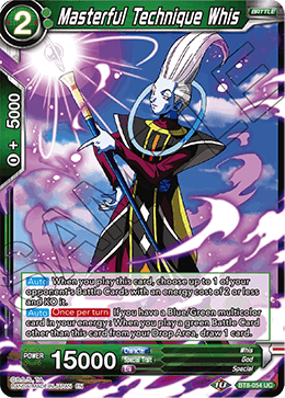 Masterful Technique Whis - Malicious Machinations - Uncommon - BT8-054