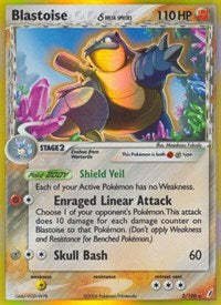 Blastoise (Delta Species) - Crystal Guardians - Holo Rare - 2/100