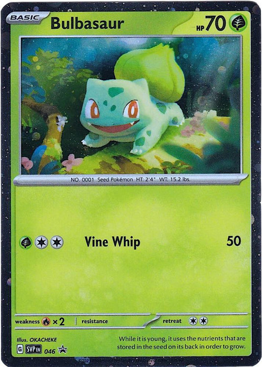 Bulbasaur - 046 (Cosmos Holo) - SV: Scarlet & Violet Promo Cards - Promo - 046