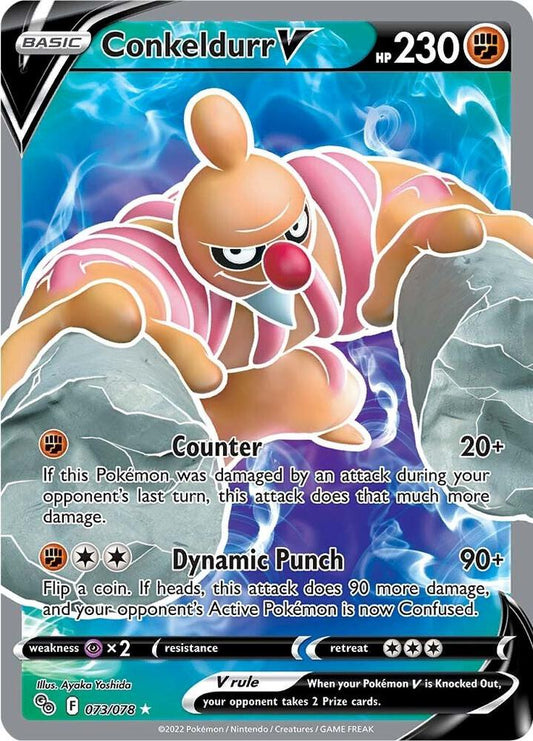 Conkeldurr V (Full Art) - Pokemon GO - Ultra Rare - 073/078