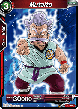 Mutaito - Draft Box 06 - Giant Force - Common - DB3-009