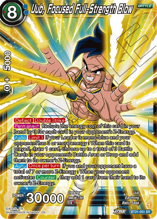 Uub, Focused Full-Strength Blow - Wild Resurgence - Super Rare - BT21-051