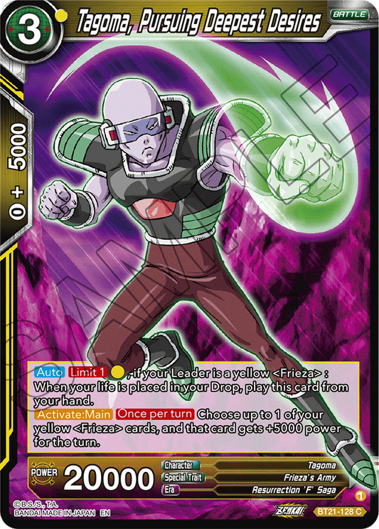 Tagoma, Pursuing Deepest Desires - Wild Resurgence - Common - BT21-128