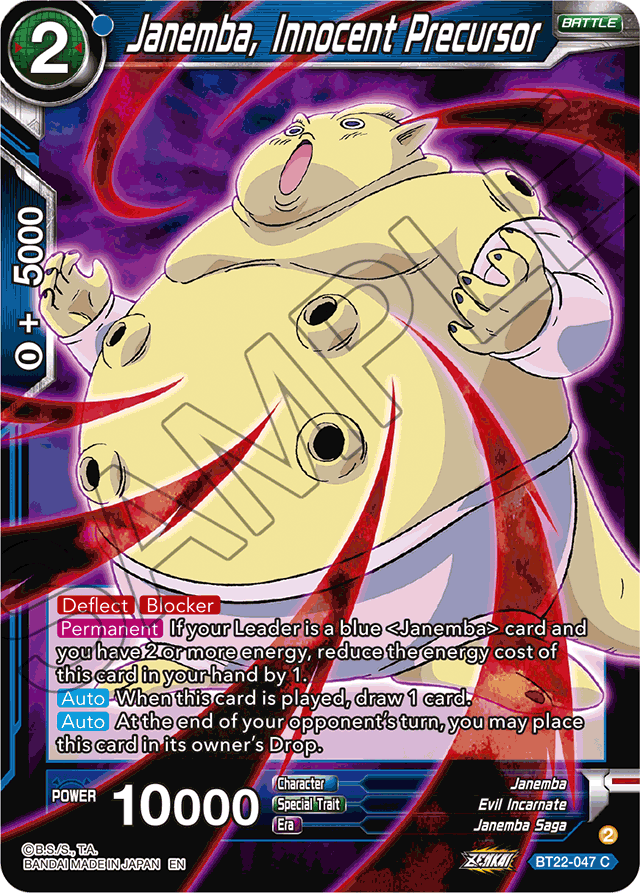 Janemba, Innocent Precursor - Critical Blow - Common - BT22-047