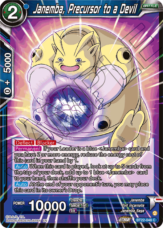 Janemba, Precursor to a Devil - Critical Blow - Common - BT22-048