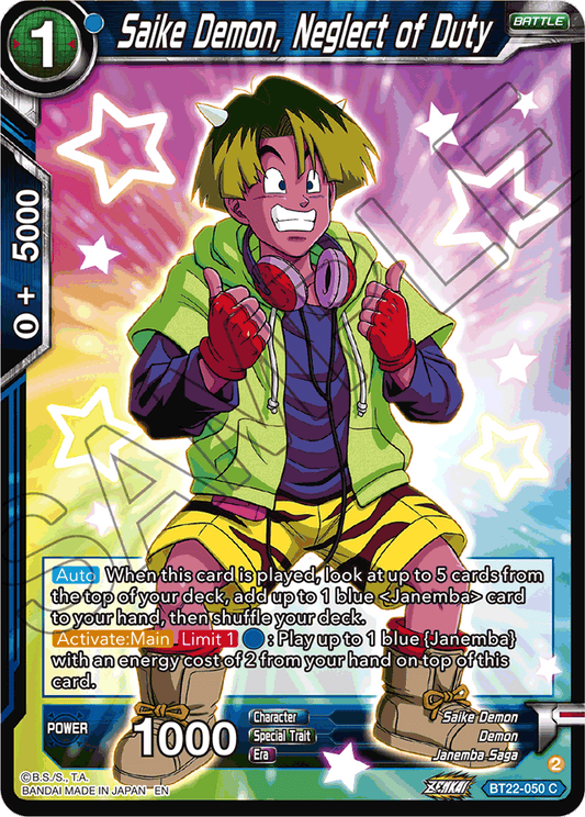 Saike Demon, Neglect of Duty - Critical Blow - Common - BT22-050