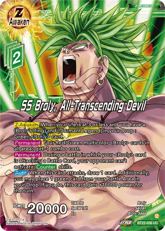 SS Broly, All-Transcending Devil - Critical Blow - Uncommon - BT22-056