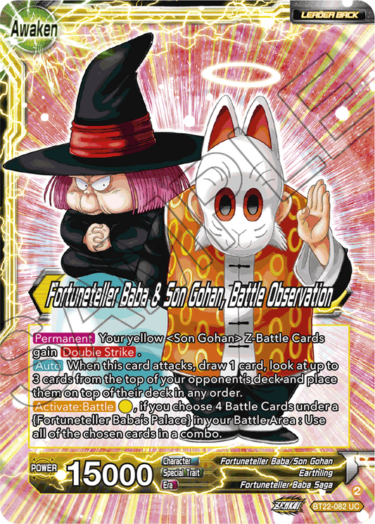 Fortuneteller Baba // Fortuneteller Baba & Son Gohan, Battle Observation - Critical Blow - Uncommon - BT22-082