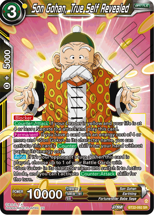 banned flesh and blood cards Son Gohan, True Self Revealed - Critical Blow - Super Rare