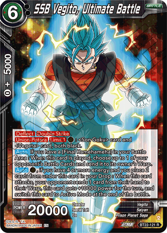 SSB Vegito, Ultimate Battle - Critical Blow - Rare - BT22-121