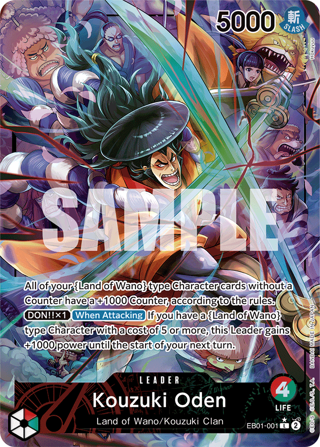 Kouzuki Oden (Alternate Art) - Extra Booster: Memorial Collection - L - EB01-001