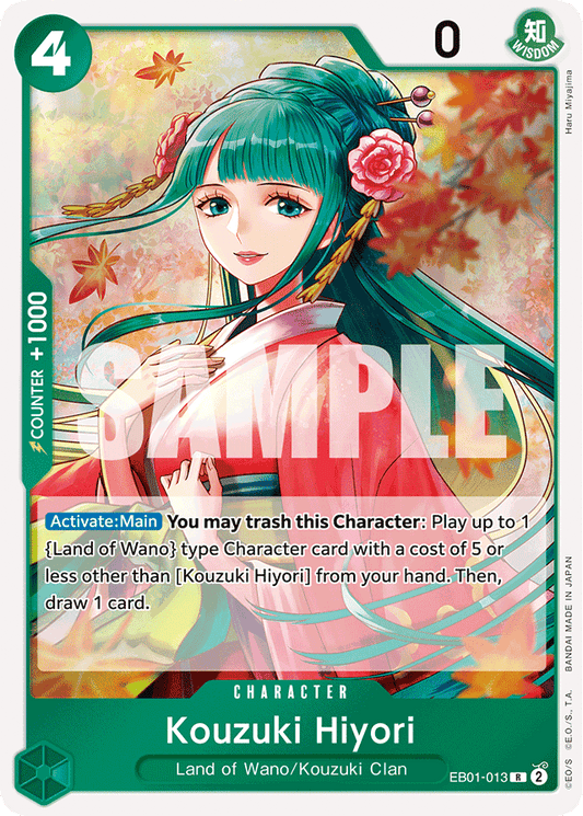 Kouzuki Hiyori - Extra Booster: Memorial Collection - R - EB01-013
