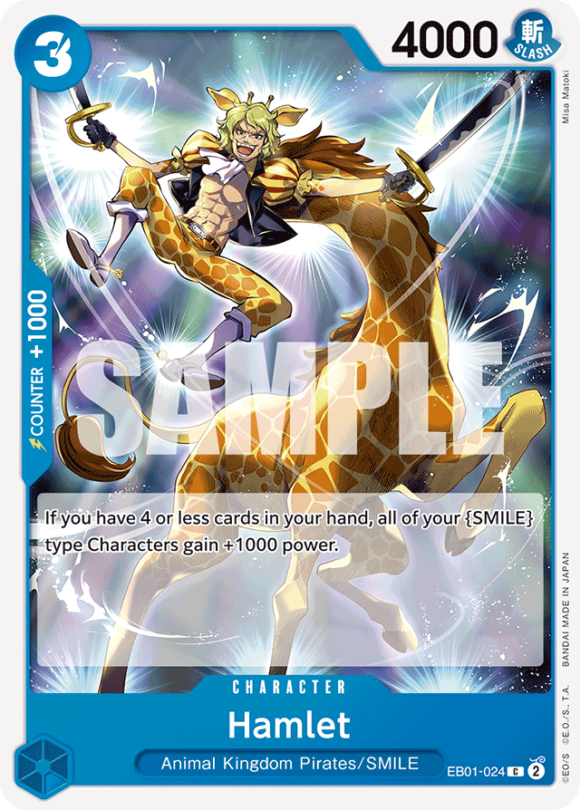 Hamlet - Extra Booster: Memorial Collection - C - EB01-024