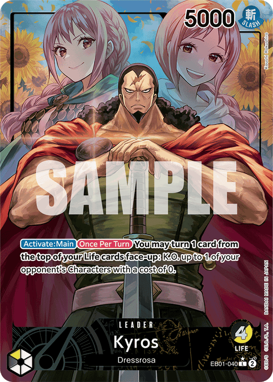 Kyros (Alternate Art) - Extra Booster: Memorial Collection - L - EB01-040