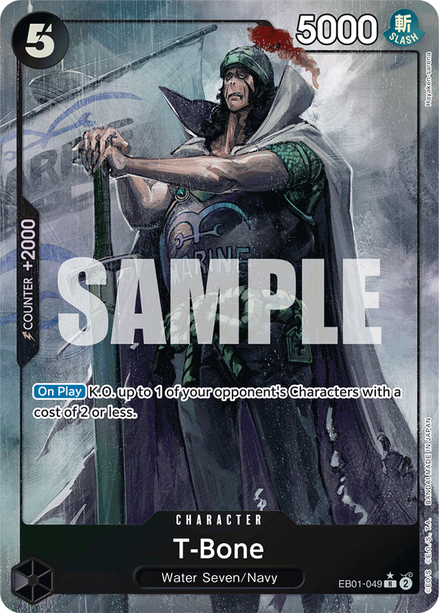 T-Bone (Alternate Art) - Extra Booster: Memorial Collection - R - EB01-049