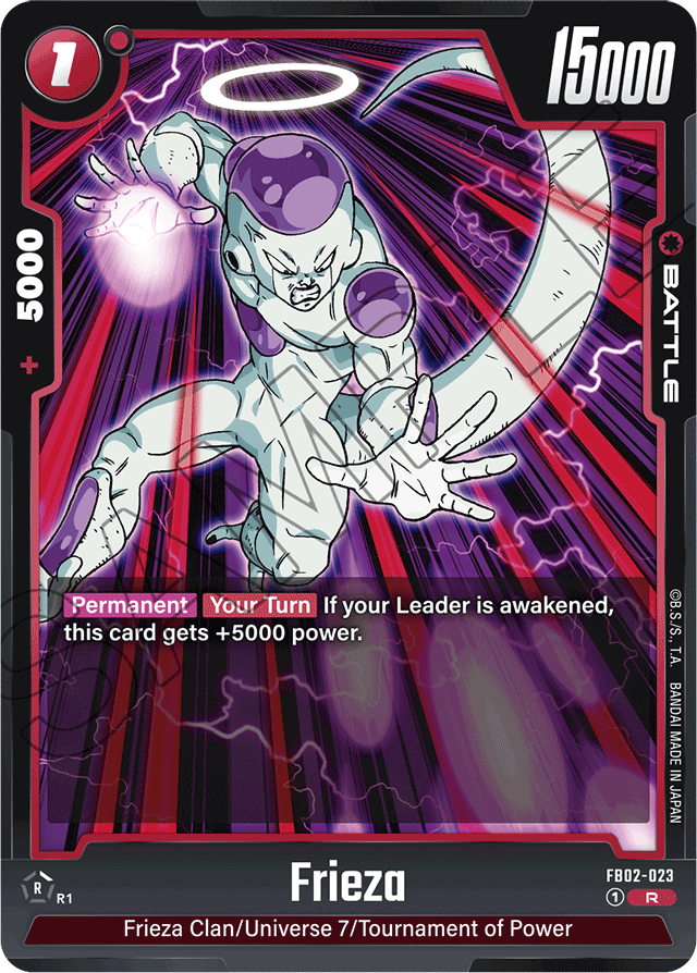 Frieza -  FB02-023 - Blazing Aura - Rare - FB02-023